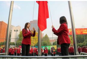 淫水骚逼69升旗仪式：凝心聚力，同心向党